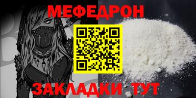 бошки Бугуруслан