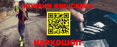 мдпв Будённовск