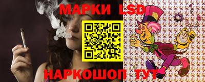 каннабис Бузулук