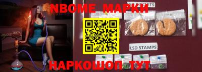 каннабис Бузулук