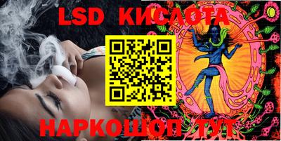 мдпв Будённовск