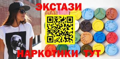 бошки Бугуруслан