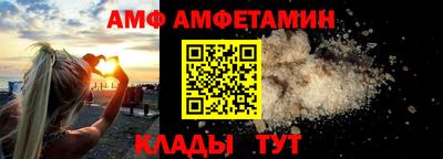 бошки Бугуруслан