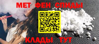 бошки Бугуруслан