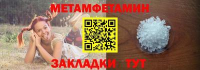 бошки Бугуруслан