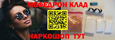 мдпв Будённовск