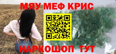 бошки Бугуруслан