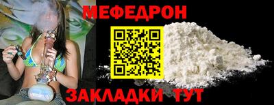 бошки Бугуруслан