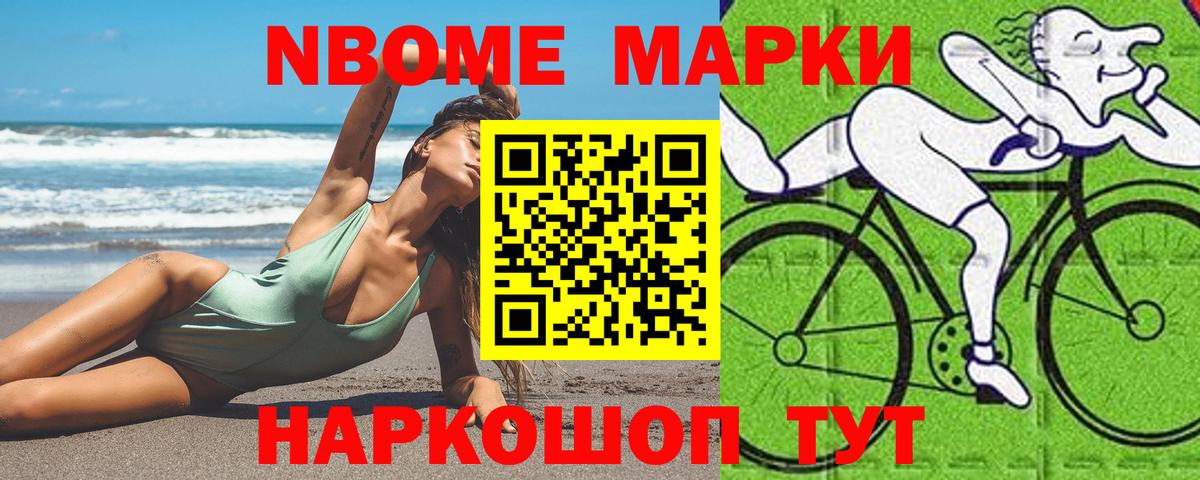 LSD-25 экстази кислота  LSD-25 экстази кислота  Туапсе  Вход с VPN 